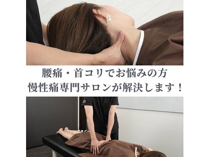 ラリシア(RALISIA)の写真