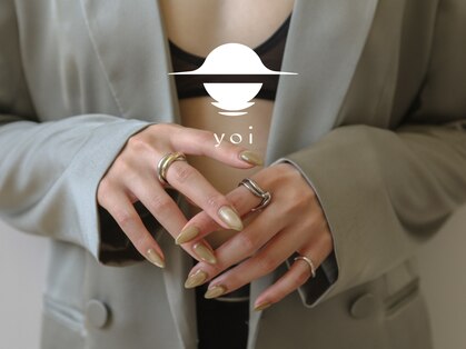 ヨイ(yoi)の写真