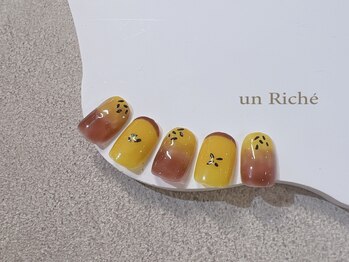 ≪60分≫¥8250 ☆25.11.381