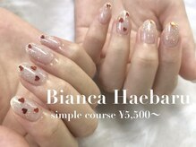 ビアンカ 沖縄南風原店(Bianca)/ハートネイル