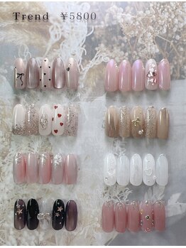 ラウレア(Laulea)/2月【定額】トレンドコース