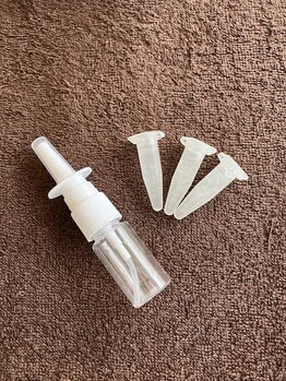 オヒサマ(Ohisama)/【人幹細胞培養上清液取扱店】