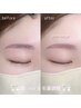 【新規】人気◎ふんわり眉毛に◎眉毛カラー+毛量調整(間引き)