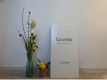 エピュレ(Epuress.)の雰囲気(こちらの看板を目印にご来店ください♪)