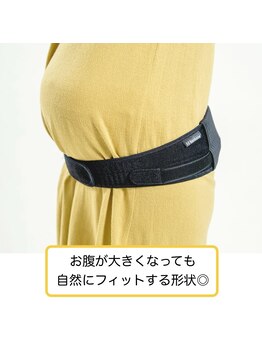 あさひ接骨院 鍼灸院/