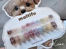 エヌエープラストウキョウ 八丁堀 茅場町(Na+Luxe TOKYO)/