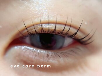 まつげパーマ/マツエク/アンドヘルシー/フラットラッシュ/アイケア専門店CHIHIRO 中津/アイケアパーマ