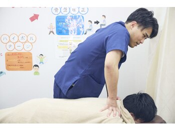からだラボ整骨院 新百合ヶ丘マプレ院の写真/熟練施術者の技が光る！カウンセリング重視の根本改善プログラム！プロがしっかりとサポートいたします♪