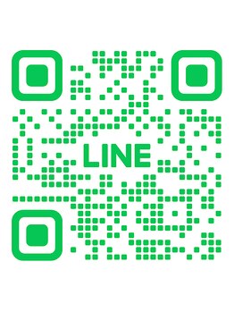 オレンジスティック/公式LINE/ハンドフット同時施術