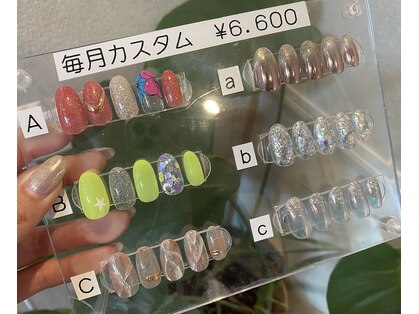 ponoの写真
