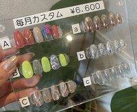 pono
