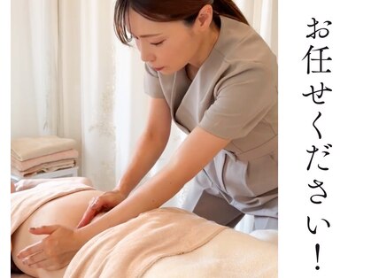 ミント(Mint)の写真