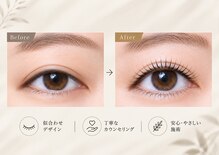ミストアイラッシュ(MIST EYELASH)