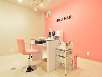 エミューネイル(EMU NAIL)の写真