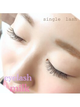 ミルク 希望ヶ丘(milk)/