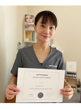 ユアコーナー&nbsp;西冨 エマ