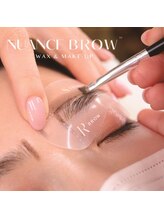 プリズム(PRISM)/ブロウラミネーション