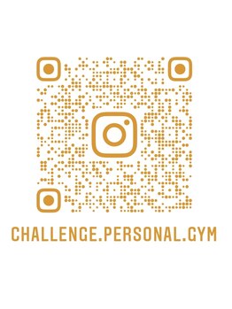 チャレンジジム(CHALLENGE GYM)/インスタQRコード