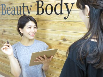 ソウプラス 白金高輪店(SOU+)/丁寧なカウンセリング◎