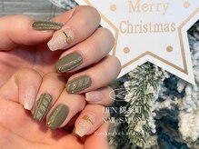 リエン 錦糸町(Lien)/