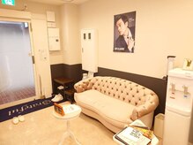 グレイティフル(Grateful)/アフタードリンク