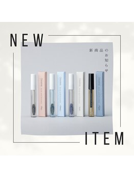 ザ サロン アリア 池袋(THE SALON aria)/ケアアイテム・コーティング剤