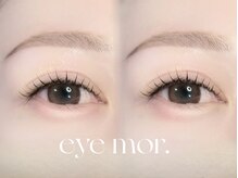 アイモア 志段味店(eye mor.)/束感エクステ☆