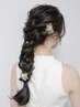 360°どこからでも美しい｜プロヘアセット　¥5500