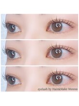 ムーア(Muuua)/ラッシュリフト