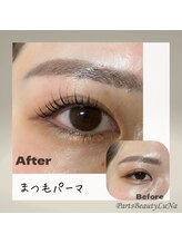 ルナ(LuNa)/まつ毛パーマ/ラッシュリフト