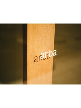 大人女性向けこだわりサロン