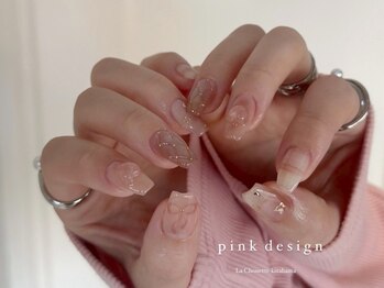 ラシュエット キタハマ(La Chouette kitahama)/10 art design