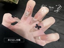 ティオン 武蔵小杉店(Tion)/春/桜/いちご/ドット/フレンチ