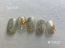 スペシャルクーポン