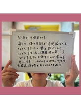 ラシー(la she)/ご来店4回目！嬉しい感想♪