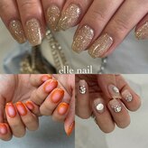 エルネイル(elle nail)