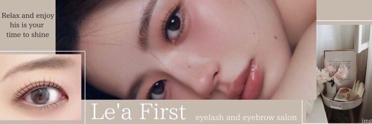 レアファースト 梅田2号店(Le’a first)のサロンヘッダー