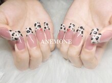 アネモネ(ANEMONE)/Full design10本