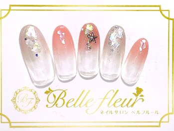 パラジェル・フィルイン導入店 LUKE NAIL Ginza【ルークネイルギンザ】/カジュアルデザイン