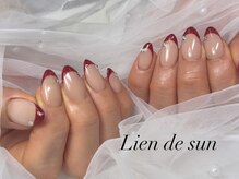 リアン デ サン(Lien de sun)/ボルドーフレンチネイル