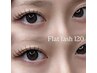 【再来】フラットラッシュ140本　LEDマツエク変更＋￥1000　コーティング付♪