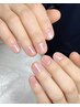 ★育爪★自爪を美しく育てるケアクーポン¥4950~