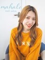 マハロネイルサロン 横浜店(mahalo) 小山