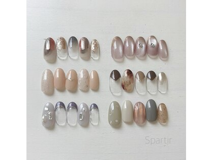 エスパルティール(Spartir)の写真