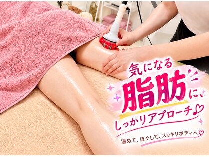 シャインクラフトの写真