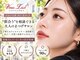 まつげエクステ専門店 ヴィーナスラッシュ 自由が丘店(Venus Lash)の写真