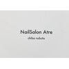 ネイルサロン アトレ(NailSalon Atre)のお店ロゴ