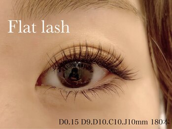 ソラネオリーブ 相模大野店(sola neolive)/【フラットラッシュ】¥7200~