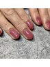 【ハンドNail】初めての方でもお気軽にジェルネイル　¥5,500