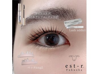 エルモ バイ エストアール 筑紫口店(L'mo by est-r.)/#パリジェンヌ　△ストレート